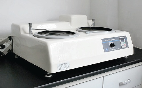 Grinding Machine