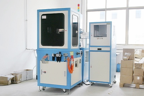 Laser Sorting Machine